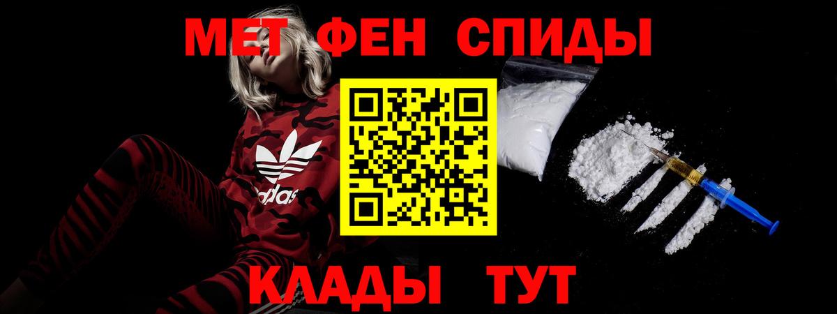 АМФ 98%  Вход с VPN  Чапаевск 