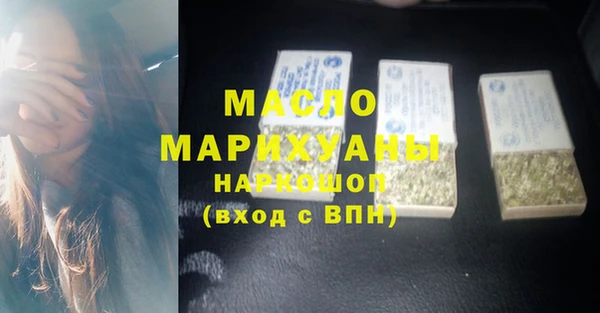 индика Кукмор