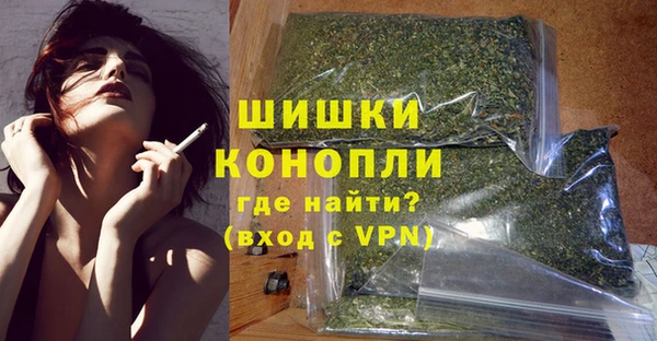 гашишное масло Кулебаки