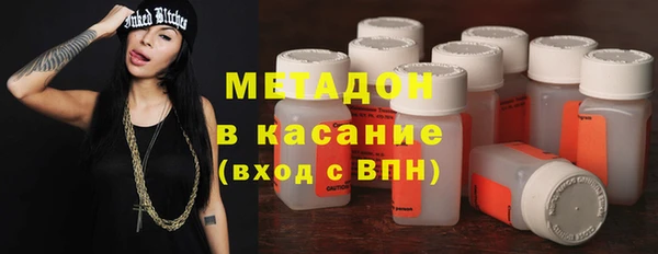индика Кукмор