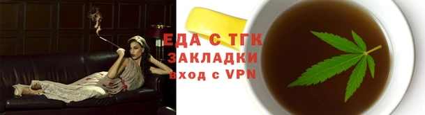 гидропоника Волгодонск