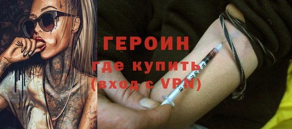 индика Кукмор