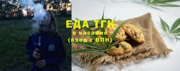 гашишное масло Кулебаки