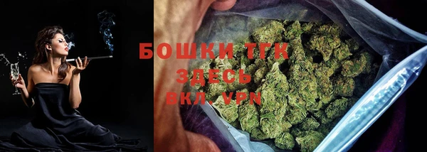 кокаин премиум Куйбышев