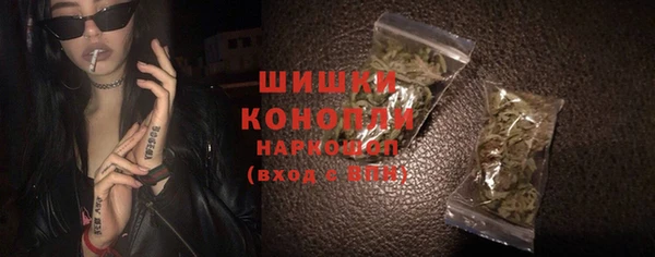 гашишное масло Кулебаки