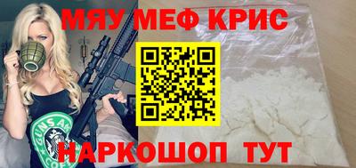 каннабис Дубна