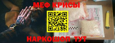 каннабис Дубна
