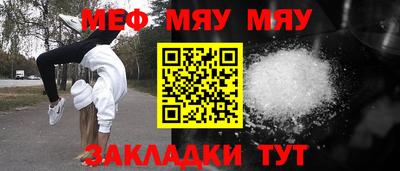 каннабис Дубна