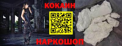 мефедрон VHQ Донской