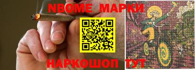 мефедрон VHQ Донской