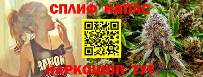 мефедрон VHQ Донской