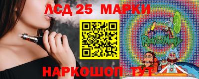 мефедрон VHQ Донской