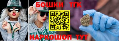 прущая мука Абакан