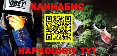 мефедрон VHQ Донской