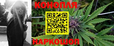 мефедрон VHQ Донской