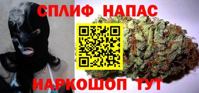 мескалин Донецк