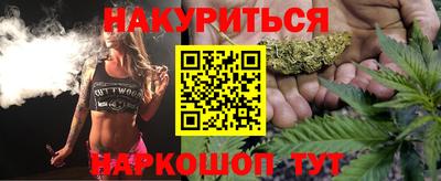 мефедрон VHQ Донской