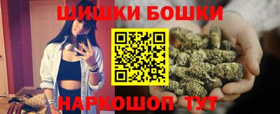 мескалин Донецк