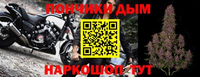 прущая мука Абакан