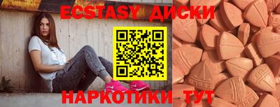 каннабис Дубна