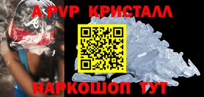каннабис Дубна