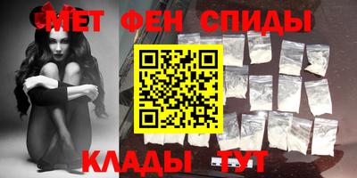 тгк Кингисепп