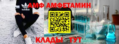 каннабис Дубна