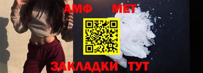 каннабис Дубна