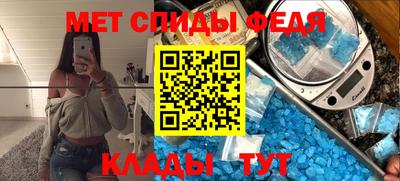 каннабис Дубна