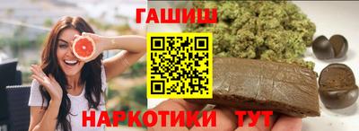 каннабис Дубна