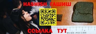 каннабис Дубна