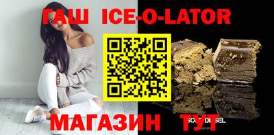 мефедрон VHQ Донской