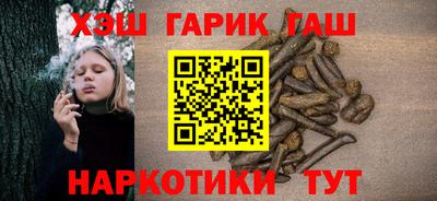 каннабис Дубна