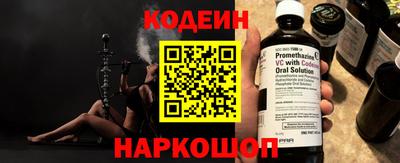 каннабис Дубна