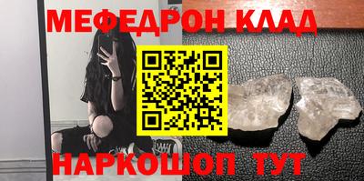 каннабис Дубна
