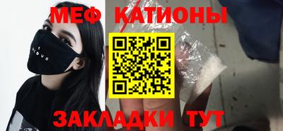 дмт Кинель